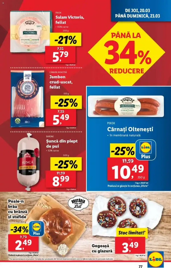 Cataloage Lidl: Ofertă actuală din 17.03.2025 - Oferta produse - 17-03-2025 - 23-03-2025.