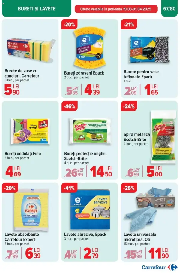 Cataloage Carrefour: Ofertă actuală din 19.03.2025 - "Catalog nou" - 19-03-2025 - 25-03-2025.