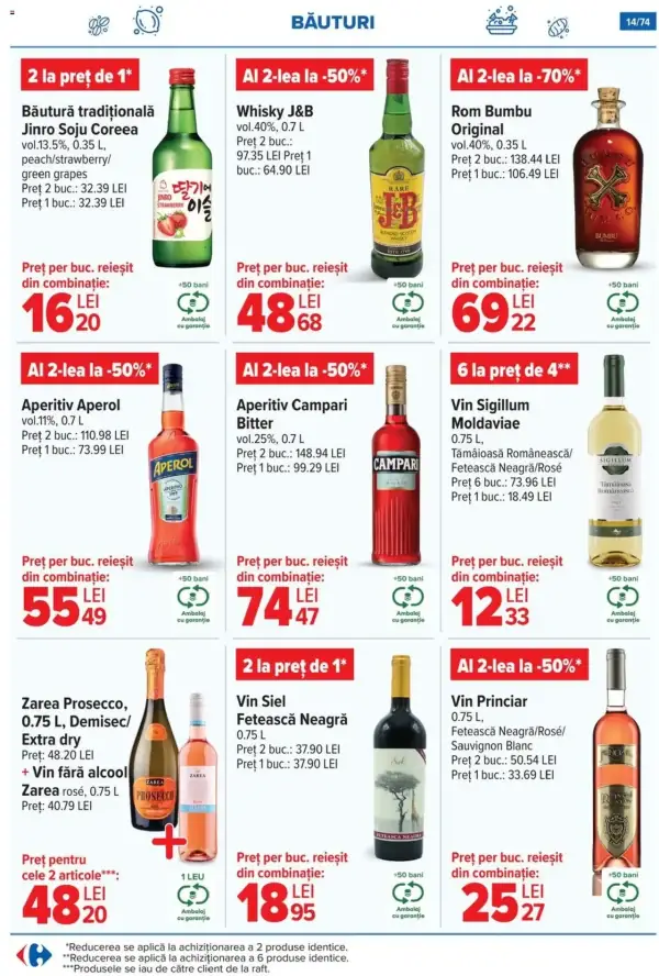 Cataloage Carrefour: Ofertă actuală din 07.05.2025 - "Catalog nou" - 07-05-2025 - 20-05-2025.