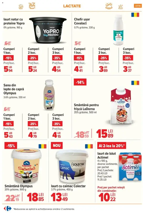 Cataloage Carrefour: Ofertă actuală din 07.05.2025 - "Catalog nou" - 07-05-2025 - 20-05-2025.