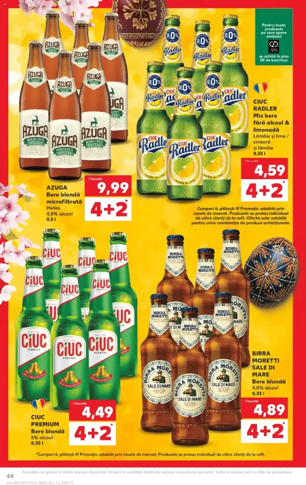Cataloage Kaufland Catalog: Ofertă actuală din 11.03.2026 - 11-03-2026 - 17-03-2026.