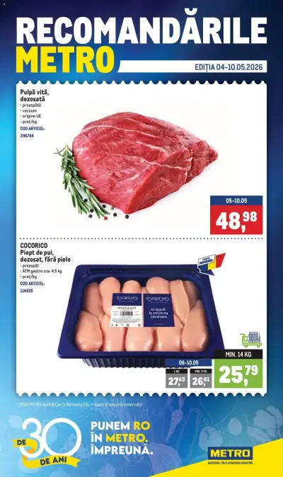 : Ofertă actuală din 04.05.2026