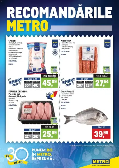 Metro Catalog: Ofertă actuală din 06.07.2026