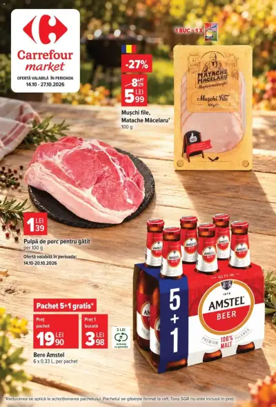 Carrefour Catalog Market: Ofertă actuală din 14.10.2026