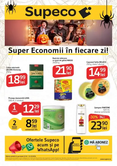 Supeco Catalog: Ofertă actuală din 15.10.2026