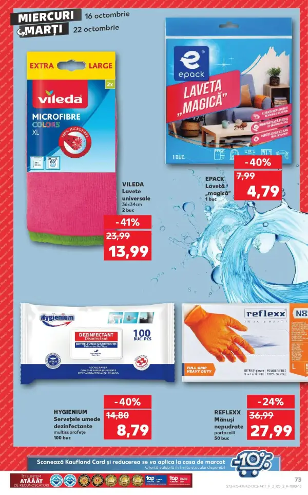 Cataloage Kaufland: Ofertă actuală din 16.10.2024 - Revista "Medgidia" - 16-10-2024 - 22-10-2024.