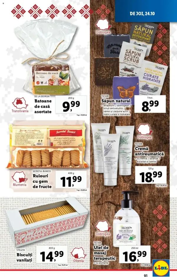 Cataloage Lidl: Ofertă actuală din 21.10.2024 - Oferta produse - 21-10-2024 - 27-10-2024.