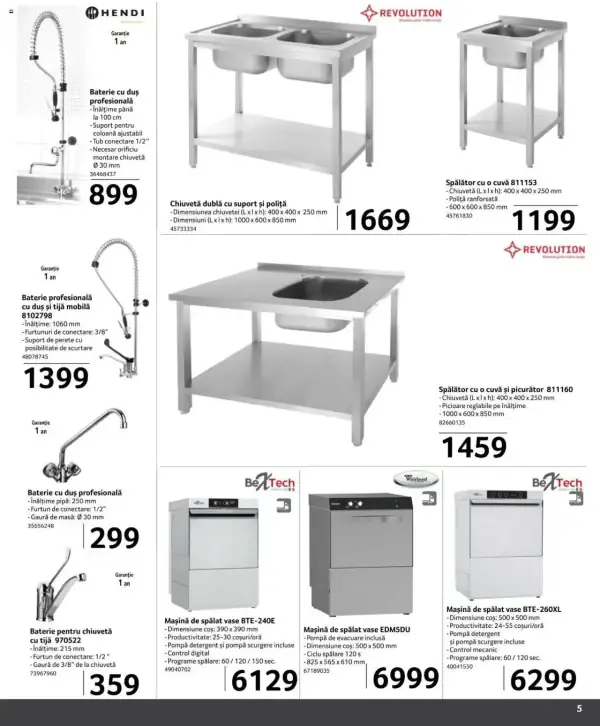 Cataloage Selgros: Ofertă actuală din 01.11.2024 - Gastro Nonfood - 01-11-2024 - 31-12-2024.