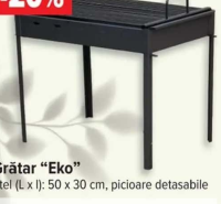 Grătar "Eko" oțel 50 x 30 cm