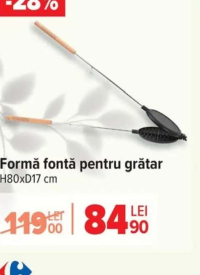 Formă fontă pentru grătar H80xD17 cm