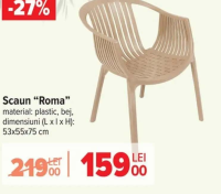 Scaun "Roma" plastic bej 53x55x75 cm