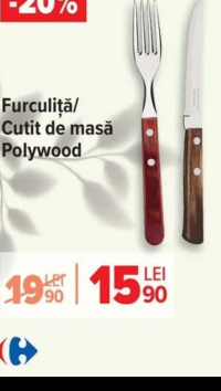 Polywood Furculiță/ Cuțit de masă