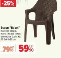 Scaun "Babel" plastic maro imitație rattan 63.6x62x85 cm