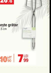 Clește grătar 30.5 cm