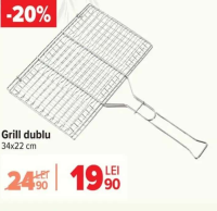 Grill dublu 34x22 cm