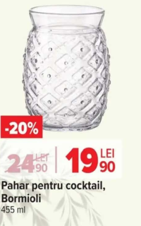 Bormioli Pahar pentru cocktail 455 ml