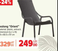 Sezlong "Orient" plastic antracit 89 x 60.5 x 97 cm
