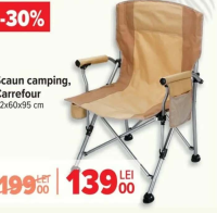 Carrefour Scaun camping, 62x60x95 cm