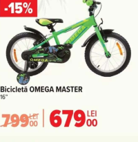 Bicicletă OMEGA MASTER 16"