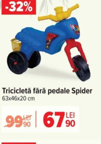 Tricicletă fără pedale Spider 63x46x20 cm