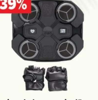 Mașină de box muzicală copii