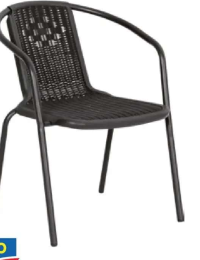 aro Scaun Bistro 56 x 56 x 74 cm