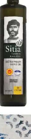CRITIDA SITIA Ulei de măsline extravirgin 750 ml