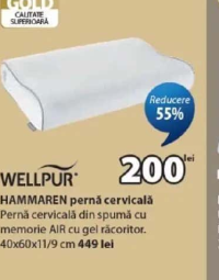 WELLPUR HAMMAREN pernă cervicală 40x60x11/9 cm