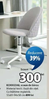 KOKKEDAL scaun de birou 55x81-94x58 cm