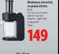 SILVERCREST Răzătoare electrică, cu presă citrice 80W