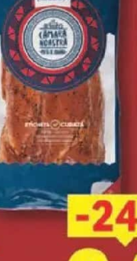 Cămara Noastră Ceafă / Cotlet țărănesc per 100 g