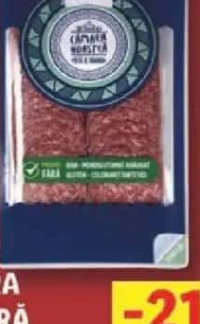 Cămara Noastră Salam Sinaia feliat 150 g