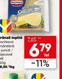 Hochland Brânză topită smântână / șuncă / cașcaval felii 140g