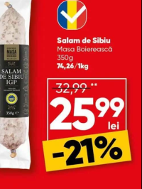 Masa Boierească Salam de Sibiu IGP 350g