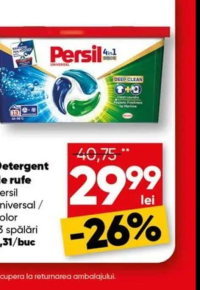 Persil Detergent de rufe universal / color 13 spălări