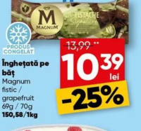 Magnum Înghețată pe băț fistic / grapefruit 69g / 70g