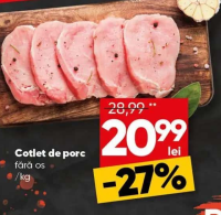 Cotlet de porc fără os /kg