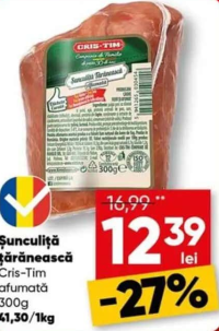 Cris-Tim Șunculiță țărănească afumată 300g
