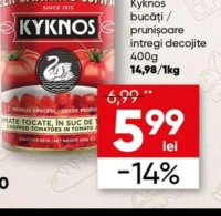 Kyknos Roșii bucăți / prunișoare întregi decojite 400g