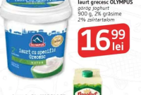 Olympus Iaurt grecesc 900 g, 2% grăsime