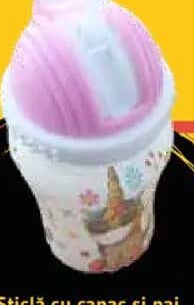 Carusel Sticlă cu capac și pai 400 ml