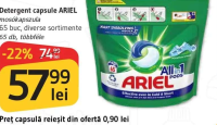 Detergent capsule Ariel 65 buc