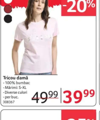 Tricou damă 100% bumbac Mărimi: S-XL