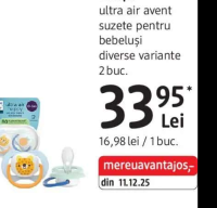 Philips ultra air avent suzete pentru bebeluși 2 buc.
