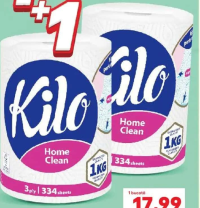 Kilo Prosop de hârtie 2/3/4 straturi 645/334/251 foi