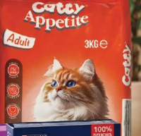 Catty Appetite Hrană uscată pentru pisici 3 kg