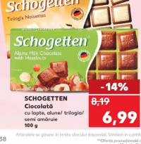 Schogetten Ciocolată cu lapte / alune / trilogia / semi amăruie 100 g