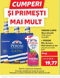Peroni Capri Bere blondă 4.2% alcool 3 x 0.33 l + Peroni Mix de bere fără alcool și suc zmeură și me
