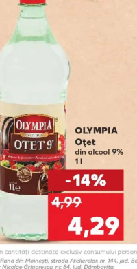 OLYMPIA Oţet din alcool 9% 1 l