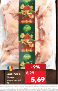 AGRICOLA Spate de pui, pungă kg